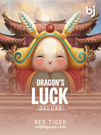 vc666 Dragon's Luck Deluxepng গেম ছবি